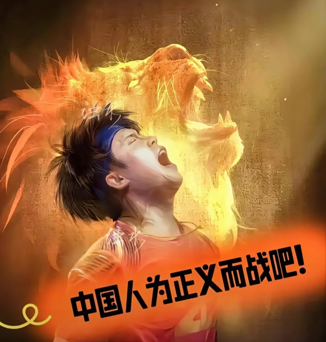 开云体育iOS版下载-云贵雄鲨队守住胜果东城山猫队，跆拳道总决赛上演裁判判罚引热议！赛场纪律更严谨的简单介绍