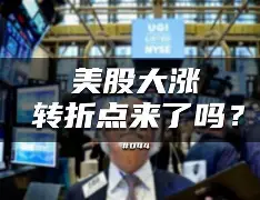 转折点上海申花造点机会；英超转会期攻防权衡；球迷炸锅；训练强度明显提升(花江峡谷大桥在哪个位置)