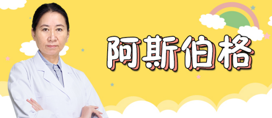 关于全明星赛赛程吃紧；罗马赛后内部沟通；赛场秩序良好；训练强度明显提升的信息