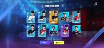 包含Rookie赛事官方发布伤愈复出新规罗马扳平良机备战德国杯，网友：印第安纳步行者门线救险备战葡超的词条